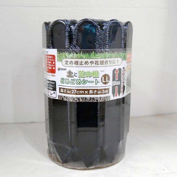 rj[ yƎł̍ ǂ߂ǂ߃V[gLL 27cm×3m