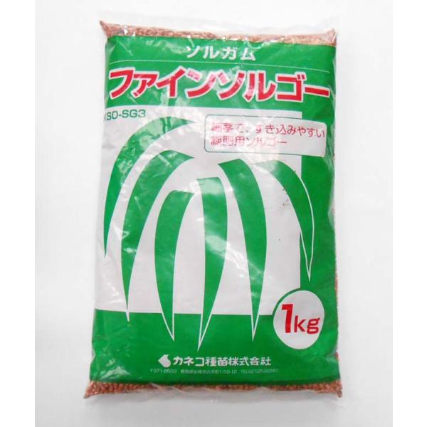 ●良好な初期生育で分けつが多く、乾物量が多いです。●細茎・細葉で乾草・ロール利用に向いています。●播種期は4月下旬〜8月上旬です