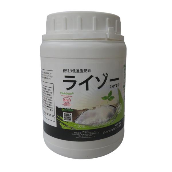 ハイポネックス ライゾー 500g
