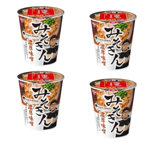 みそきん濃厚味噌　60個セット HIKAKIN PREMIUM みそきん 濃厚味噌 60個セット
