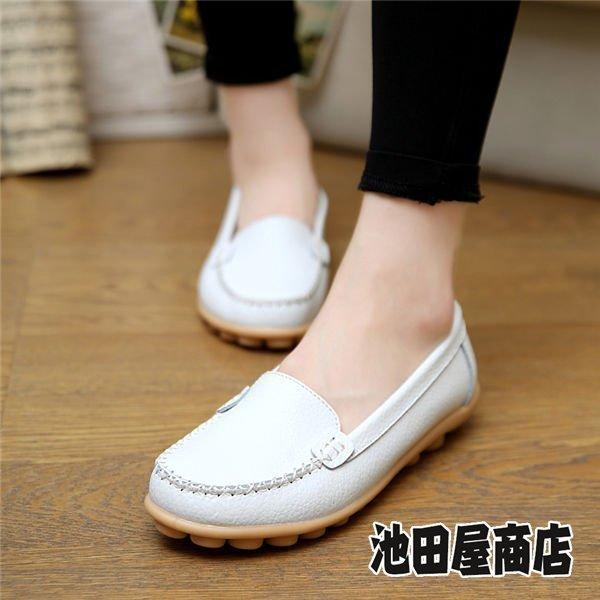 レディース ローファーシューズ ドライビングシューズ スリッポン モカシン フラットシューズ 靴 本革 通勤用 看護師 春夏 秋 疲れにくい 送料無料 :ikeda0154504c23:池田屋商店 - 通販 - Yahoo!ショッピング レディース ローファーシューズ ドライビングシューズ スリッポン モカシン フラットシューズ 靴 本革 通勤用 看護師 春夏 秋 疲れにくい 送料無料 :ikeda0154504c23:池田屋商店 - 通販 - Yahoo!ショッピング