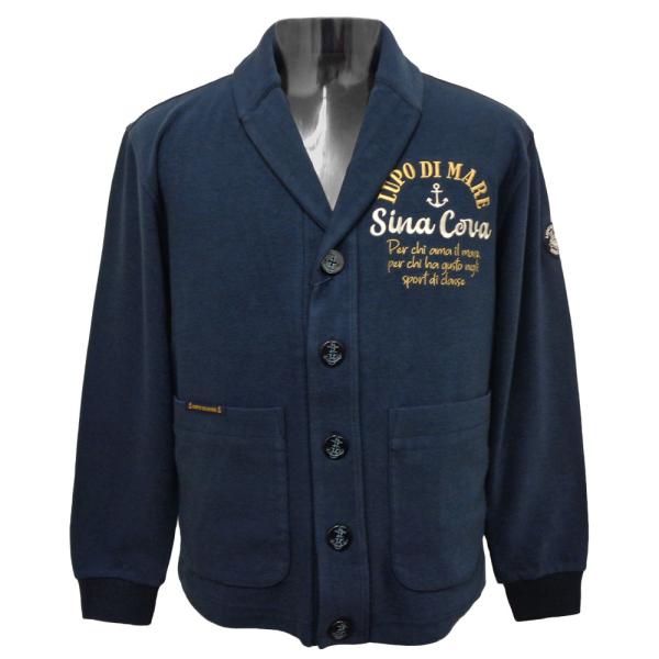 SINA COVA（シナコバ） 30%OFF 春夏 薄手 ショールカラー パイル