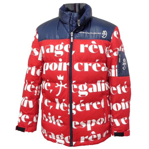 ikedayouhinten_721441210280