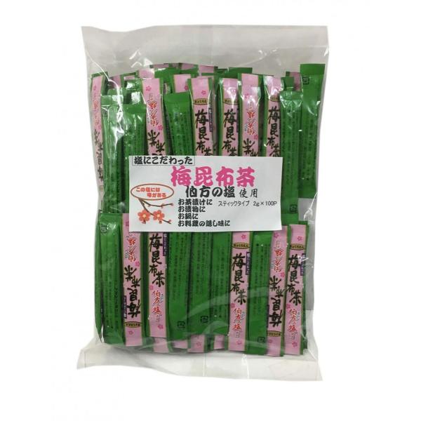 梅昆布茶 2g×100本入り : お茶の専門店 池川園茶舗 - 通販 - Yahoo