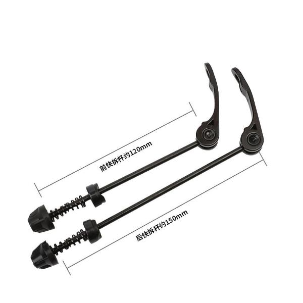 MAVIC ロードバイク用　クイックレバー　クイックレリーズ　マビック MAVIC ロードバイク用 クイックレバー クイックレリーズ