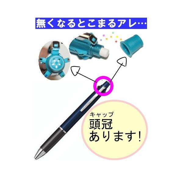 ＊ジェットスリム＊カプセル ikeman_0460600000136