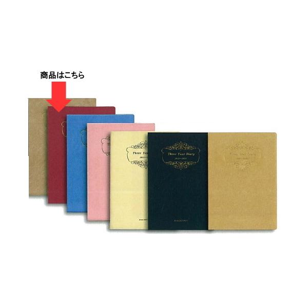 2023N  蒠 RNAp蒠E\tgŁi{h[j A5 i1n܂j蒠 116