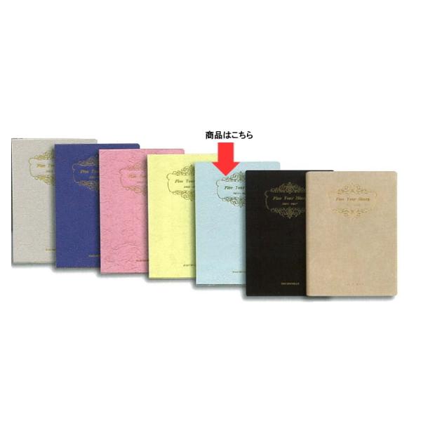 2023N  蒠 TNAp蒠E\tgŁizCgu[j A5 i1n܂j蒠 148