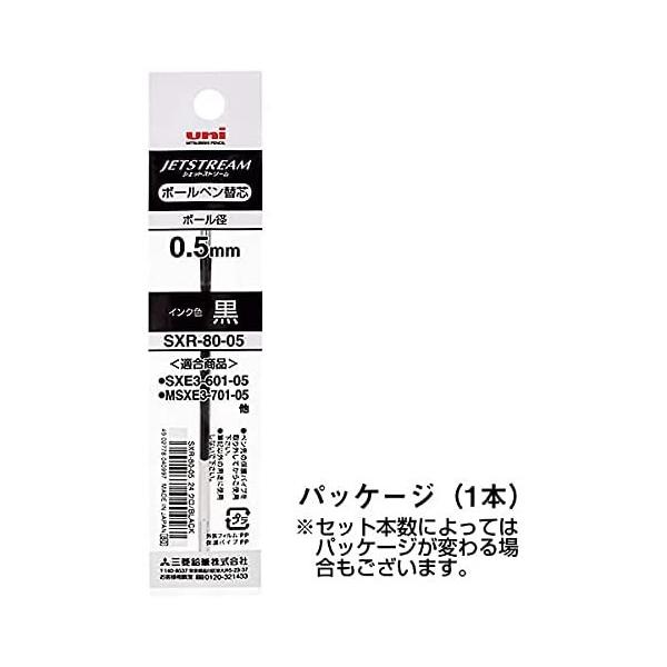 ikeman_4902778040997 ikeman_4902778040997