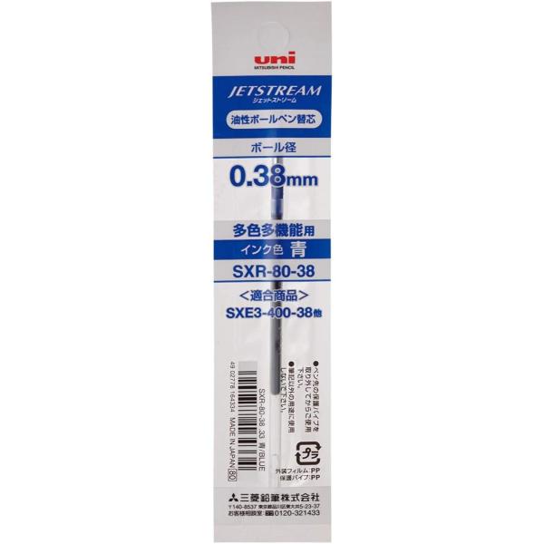 OHM {[yւc SXR-80-38 0.38mm 