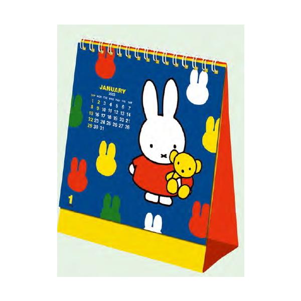 10月始まり - カレンダーの人気商品・通販・価格比較 - 価格.com 10月始まり - カレンダーの人気商品・通販・価格比較 - 価格.com