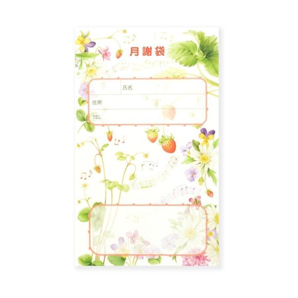 y䂤pPbgΉz teBA ӑ܁@Xgx[ GS-001