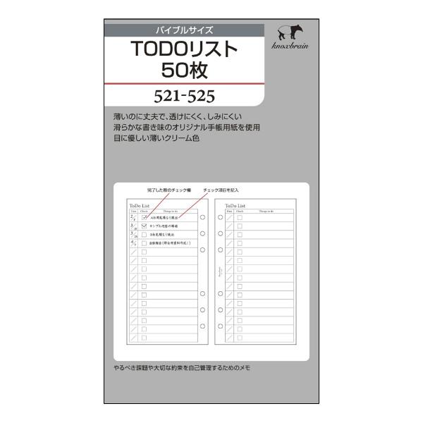 mbNX TQP|TQTtBasncnXgTO