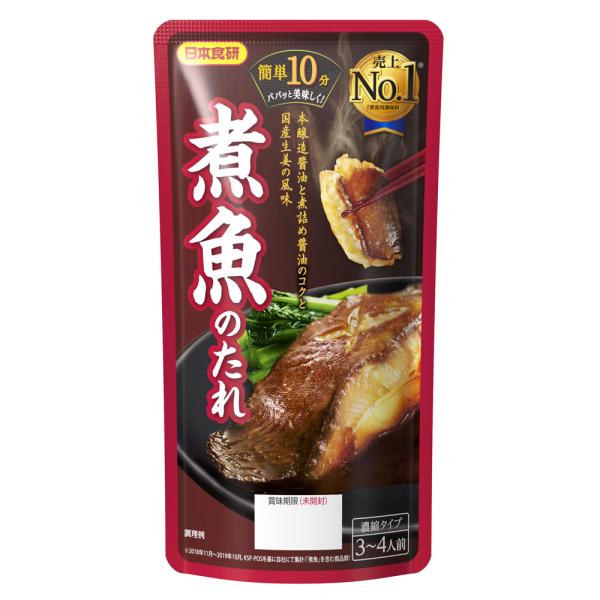 煮魚のたれ 100g フライパン10分で艶よく、おしいく 日本食研/6655ｘ３袋セット/卸/送料無料メール便 ポイント消化