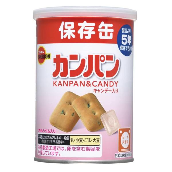 非常食 保存缶 ブルボン 缶入カンパンｘ１缶/送料無料