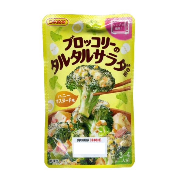 ブロッコリーのタルタルサラダの素 ７０ｇ ３〜４人前 レンジで簡単！ 日本食研/7259ｘ１０袋セット/卸