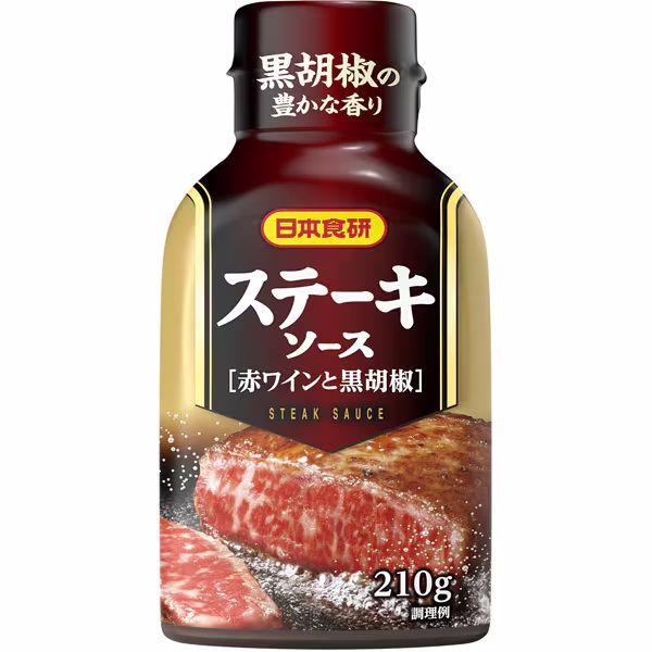 ステーキソース 赤ワインと黒胡椒 ２１０ｇ 黒胡椒の豊かな香り 日本食研/0115ｘ１本/卸/送料無料