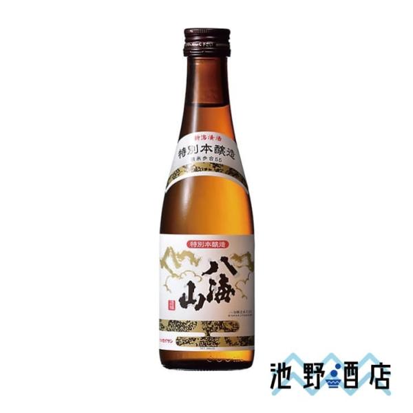 日本酒 特別純米 八海山 特別本醸造 八海醸造 新潟 300ml : 池野酒店