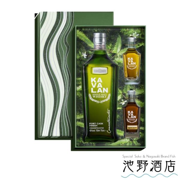 KAVALAN ウイスキーセット 楽天市場】敬老の日 プレゼント ウイスキー 台湾ウイスキー