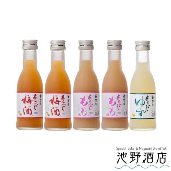 もえ　あらごし梅酒1本とゆず1本と 桃3本　計5本セット 楽天市場】【ポイント10倍】【公式】 梅乃宿 梅の宿 梅 ゆず もも その他