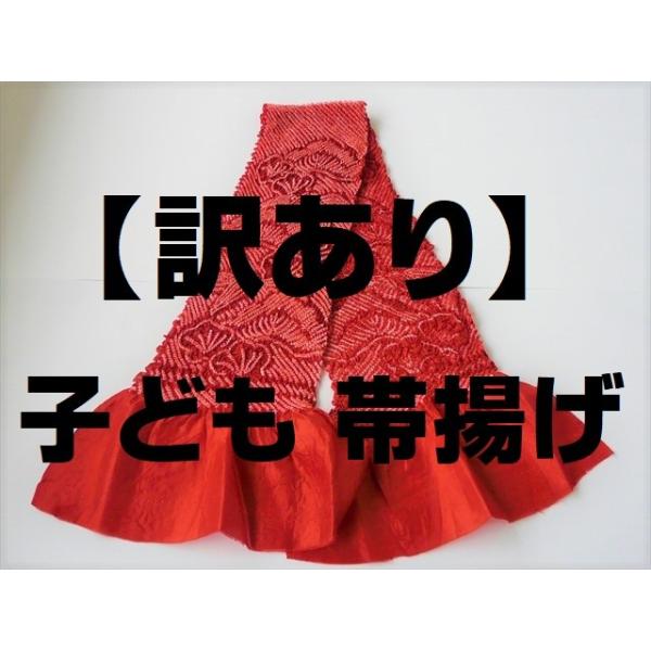 ܎O  їg Pi  i WjA a ԒF |~ [ 󂠂 1079