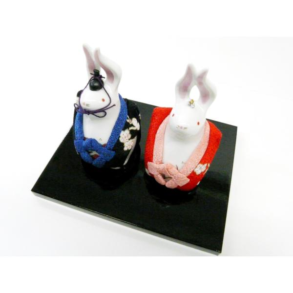 桃の節句 お雛様 雛飾り コンパクト 磁器 うさぎ ちゃんちゃんこ雛 914