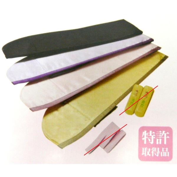 【取寄せ品】若竹こころ 帯板単品 ブラック S/M/L 前結び(きの和装学苑) 029