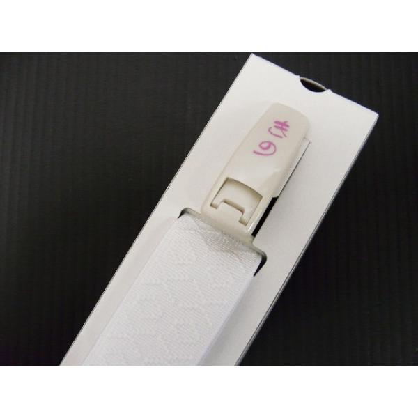 【取寄せ品】コーリンベルト Mサイズ 白 ホワイト 前結び(きの和装学苑) 008M