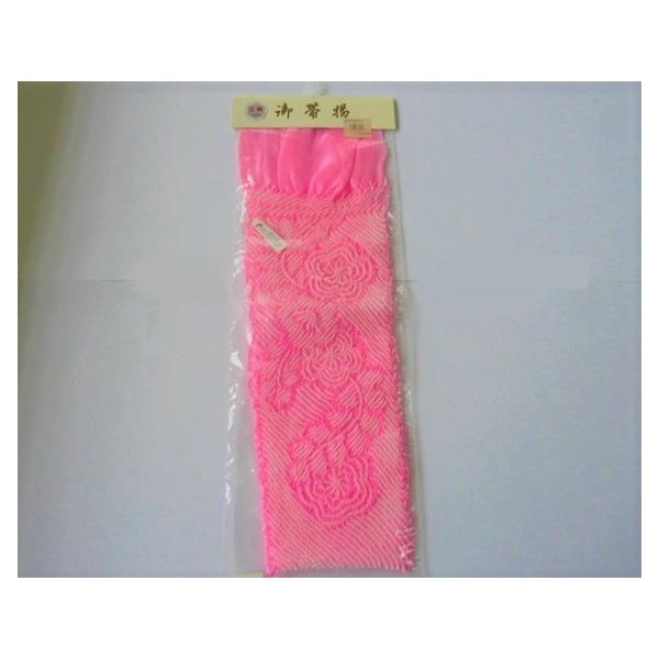 ܎O  їg Pi  i WjA a sN ~  [ 1080