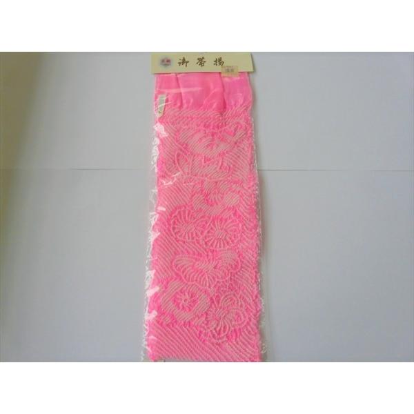 ܎O  їg Pi  i WjA a sN |~  [ 1081