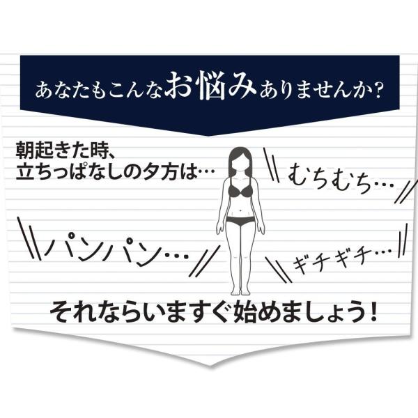 リルモア モデルクレンズ Model Cleanse ダイエット サプリ Buyee Buyee 日本の通販商品 オークションの代理入札 代理購入