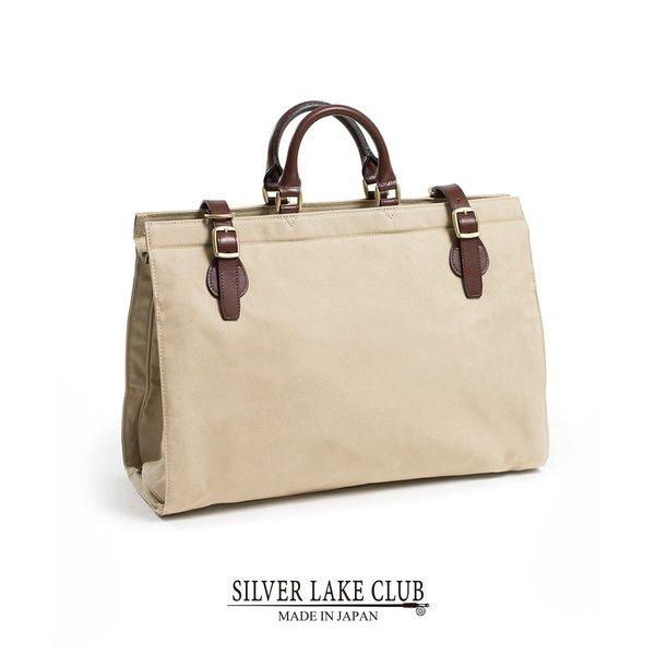 Silver Lake Club ボストンバッグ 43cm 9号帆布 大容量 大きめ 旅行 鞄 プレゼント ギフト 男性 誕生日 彼氏 Iketei Villa 通販 Yahoo ショッピング