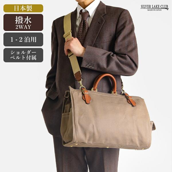 silver lake club 黒レザー ボストンバッグ 楽天市場】SILVER LAKE CLUB ボストンバッグ (オイルレザー) No.130372