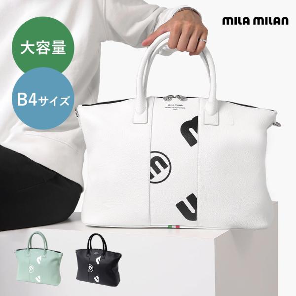 mila milan（ミラ・ミラン） ボストンバッグ (ロペ) No.249301 ≪ 男性