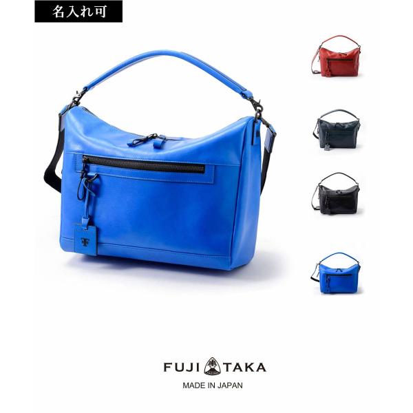 FUJITAKA フジタカ 公式 FT by レザーショルダーバッグ A4 2WAY FUJITAKA フジタカ 公式 FT by レザーショルダーバッグ A4 2WAY