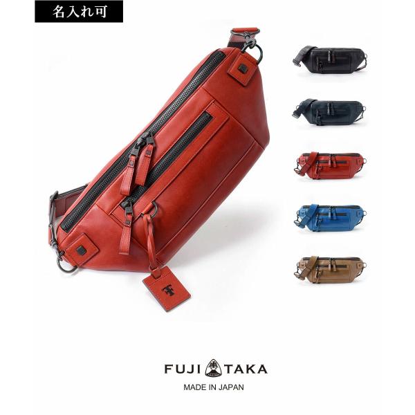 FUJITAKA FT by FUJITAKA レザーワンショルダーバッグ (ホーク 