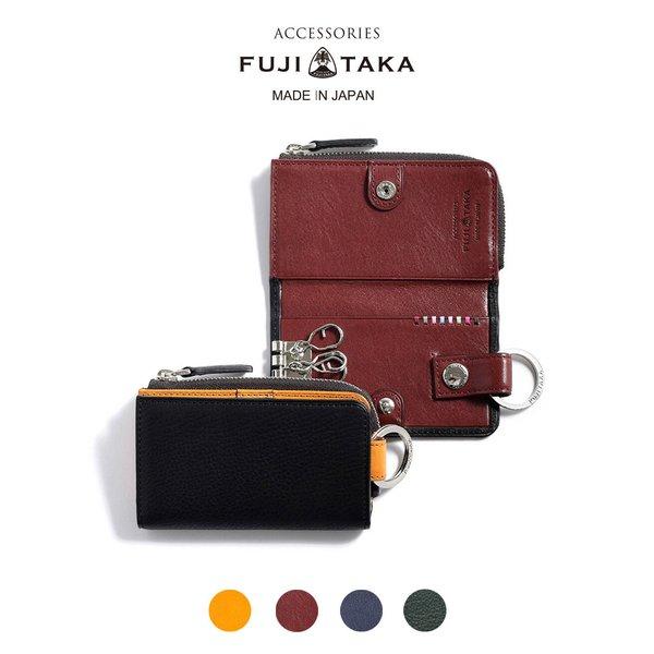 FUJITAKA フジタカ 公式 FUJITAKA ACCESSORIES 小銭入れ/カード兼用