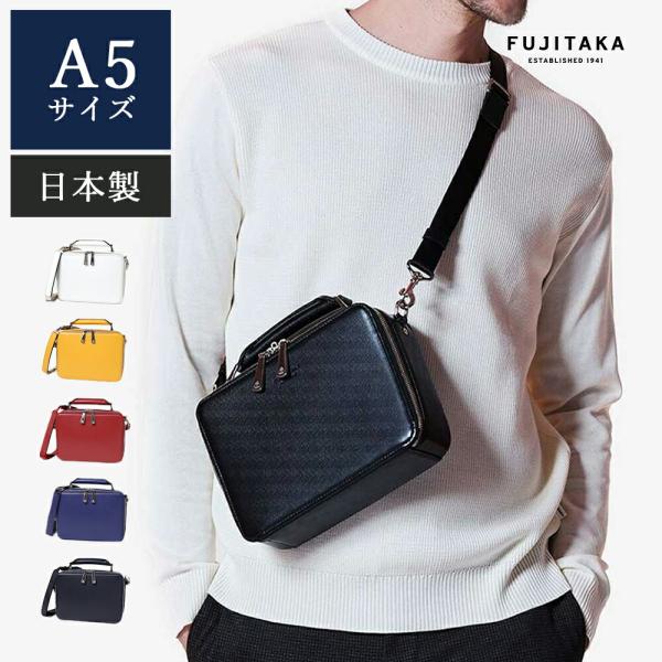 FUJITAKA フジタカ 公式 レザーショルダーバッグ 手付き (オーブ FUJITAKA フジタカ 公式 レザーショルダーバッグ 手付き (オーブ