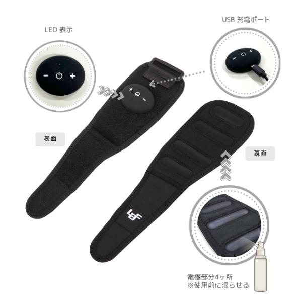LBF-Arm EMS トレーニング エクササイズ 二の腕 ふくらはぎ | JChere
