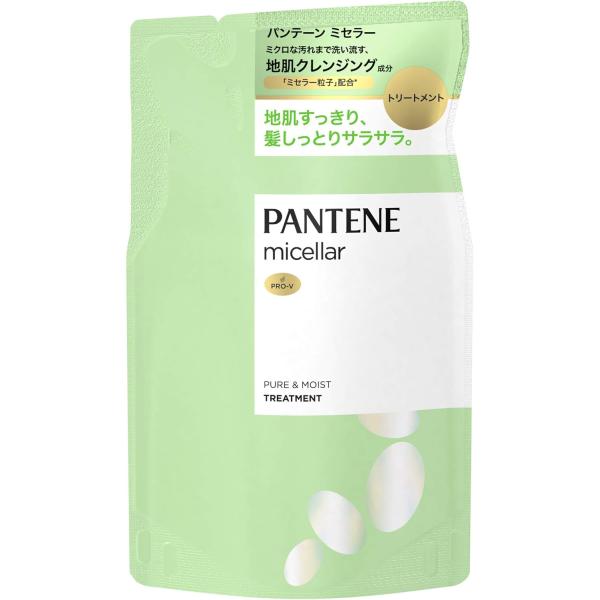 パンテーンミセラー トリートメント 詰め替え 350g ピュア&モイスト