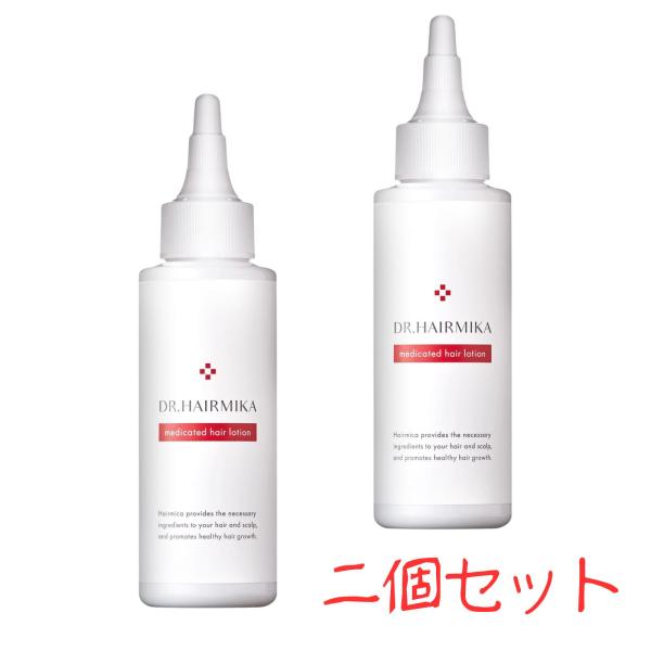 ヘアミカ 薬用ヘアローション 育毛 ふけ予防 頭皮 保湿 コラーゲン 男女兼用 100ml 2本セット ヘアミカ DR. HAIRMIKA