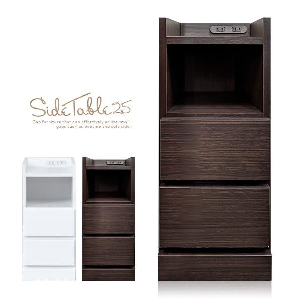 ܎[ iCge[u 25cm i RZgt X zCg  TCh xbh \t@ uE  o 