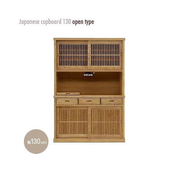 Y I[v{[h 130cm iq ^ HI  a _ { i [o[ ݒu㖳