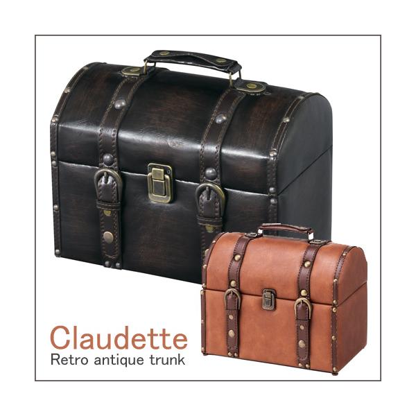 小物収納 アンティーク風 トランク型収納ケース 幅30cm 収納 spp