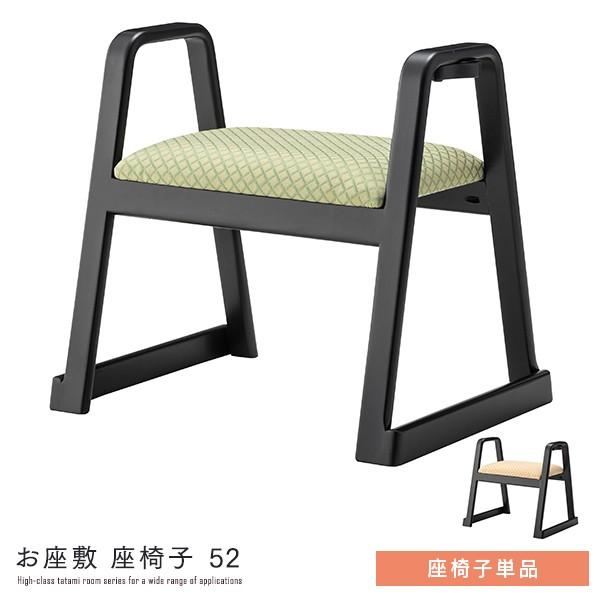 ap ֎q 52 Pi i @`FA XebLz_[ spp