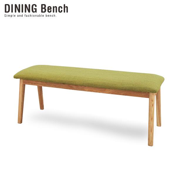 ダイニングベンチ 幅102cm 木製 spp : IKIKAGU イキカグ - 通販
