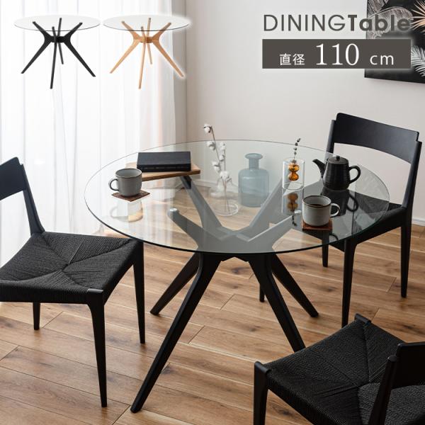 ikikagu_az-di250902-02