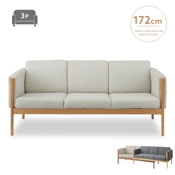 3l|\t@ ؃t[ It 172cm k AC{[ O[ \t@[ Ol 3p JtF CeA spp