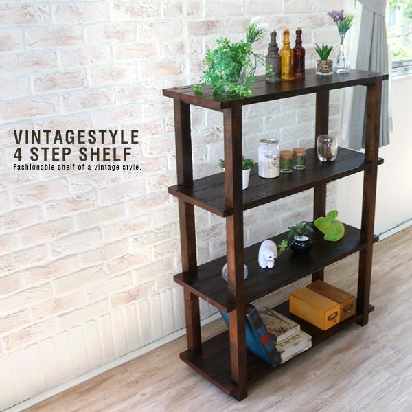 ヴィンテージ風木製4段シェルフ