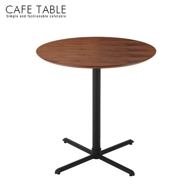 JtFe[u ~` 65cm ۃe[u nCe[u AeB[N k X^h^Cv {r